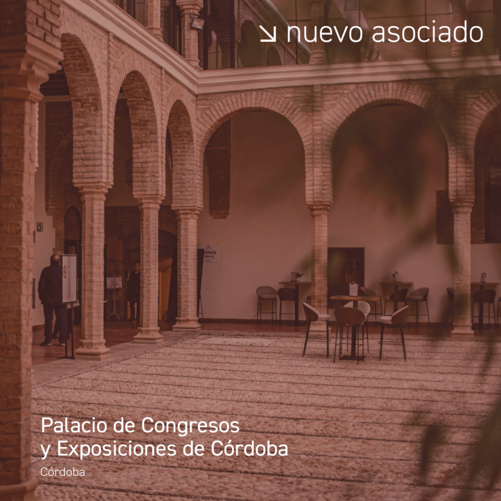 El Palacio de Congresos de Córdoba se asocia a la APCE